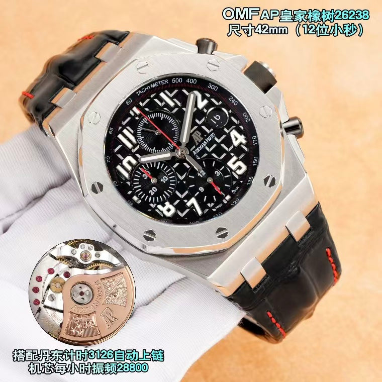 Royal Oak