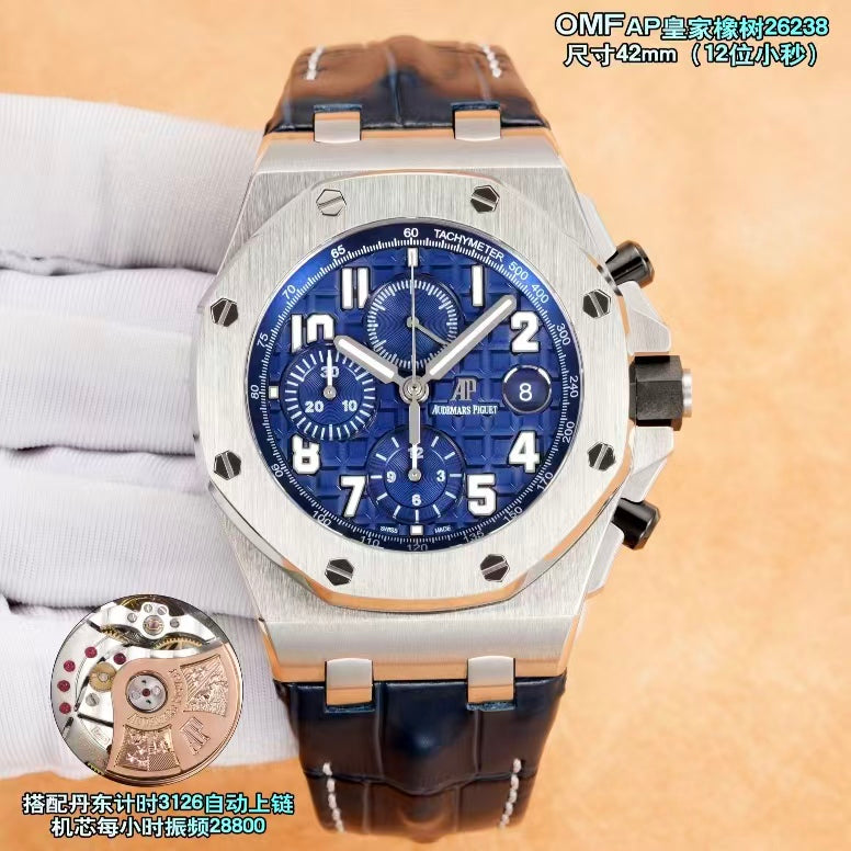 Royal Oak
