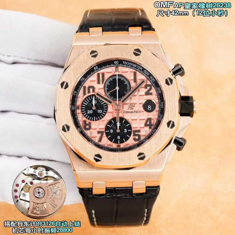 Royal Oak