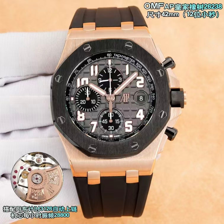 Royal Oak