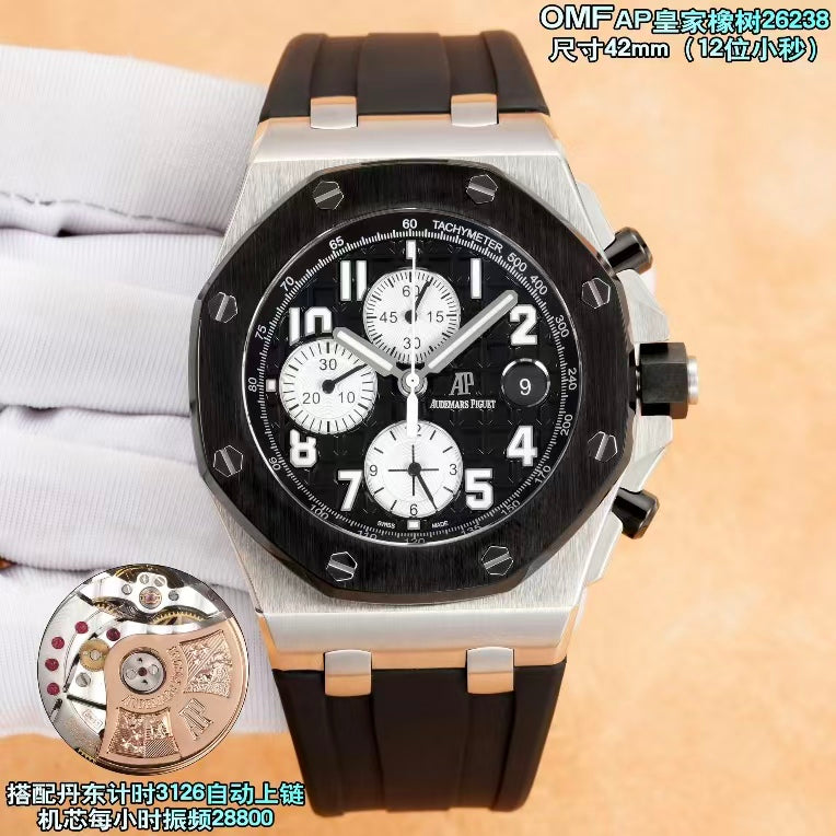 Royal Oak