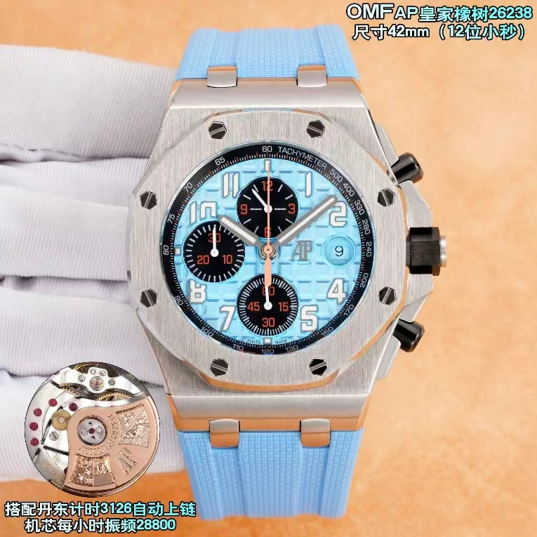 Royal Oak