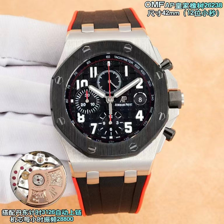 Royal Oak
