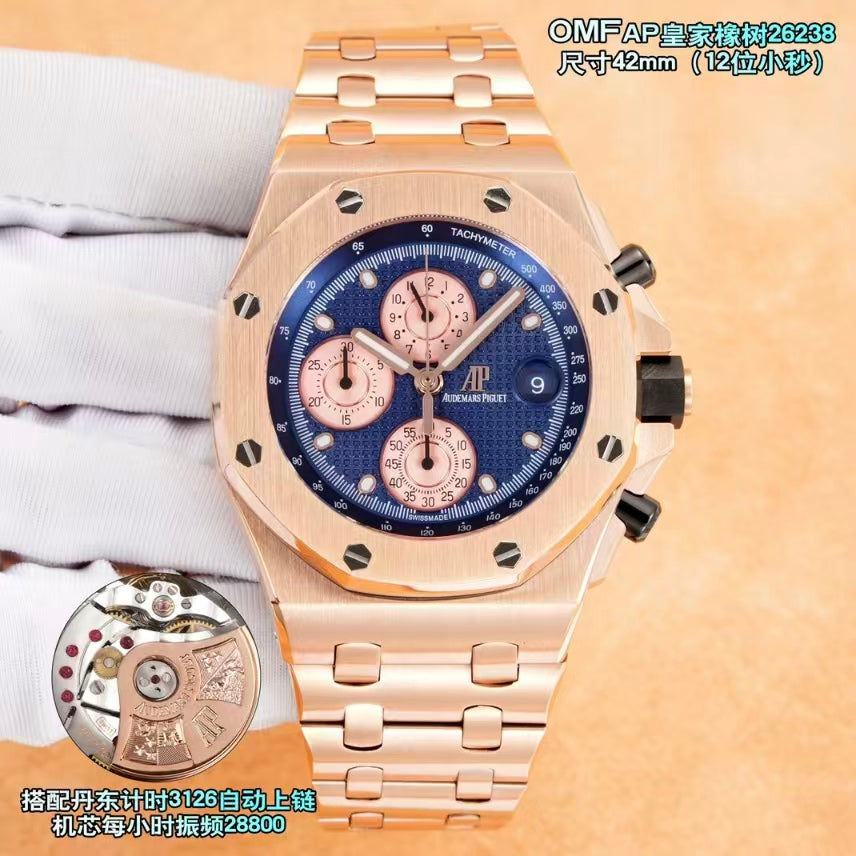 Royal Oak