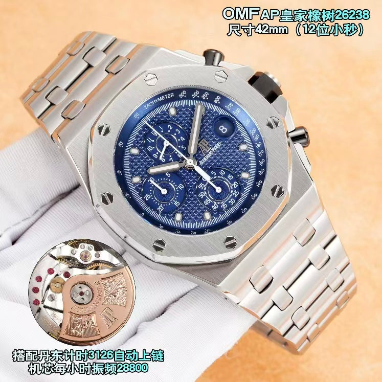 Royal Oak