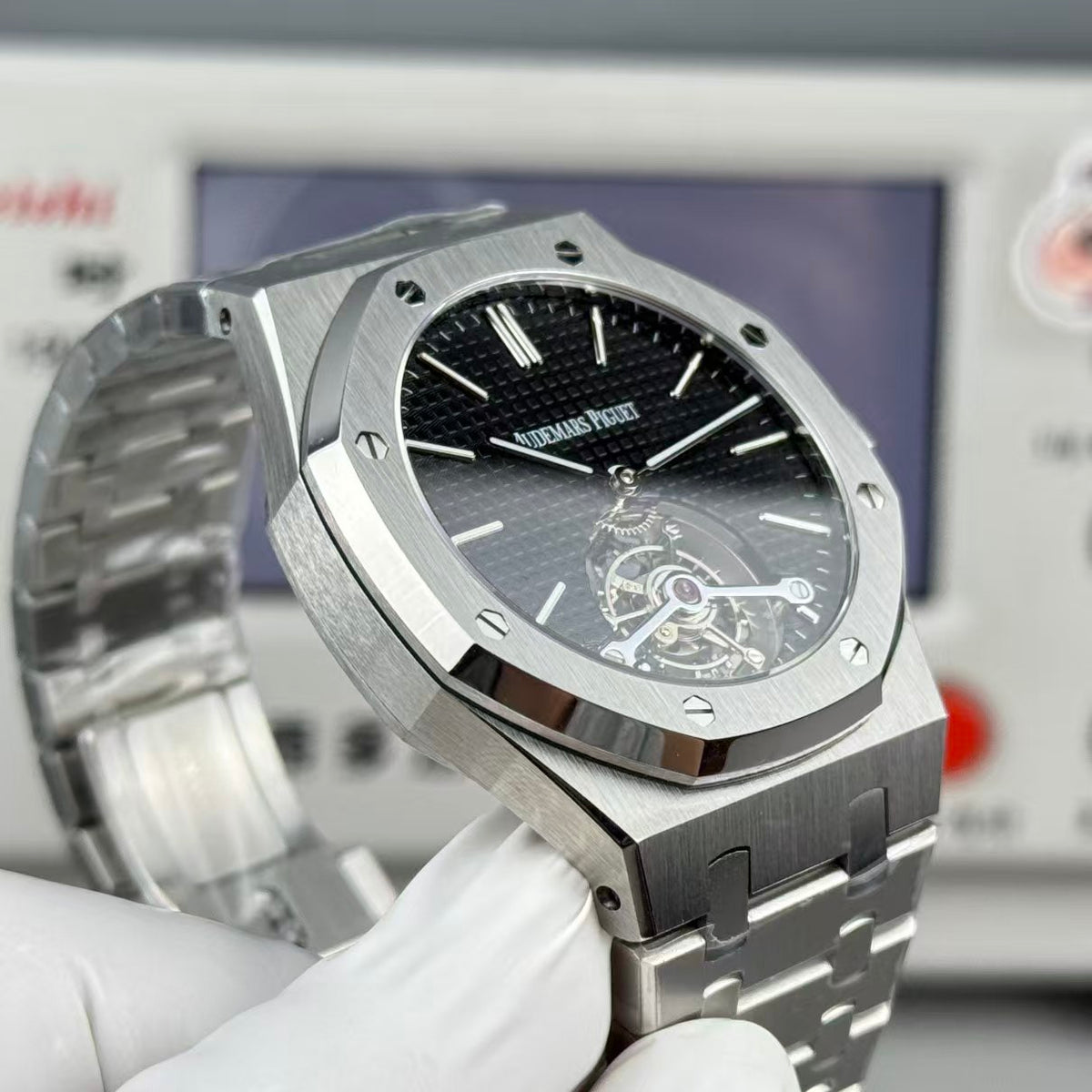Royal Oak