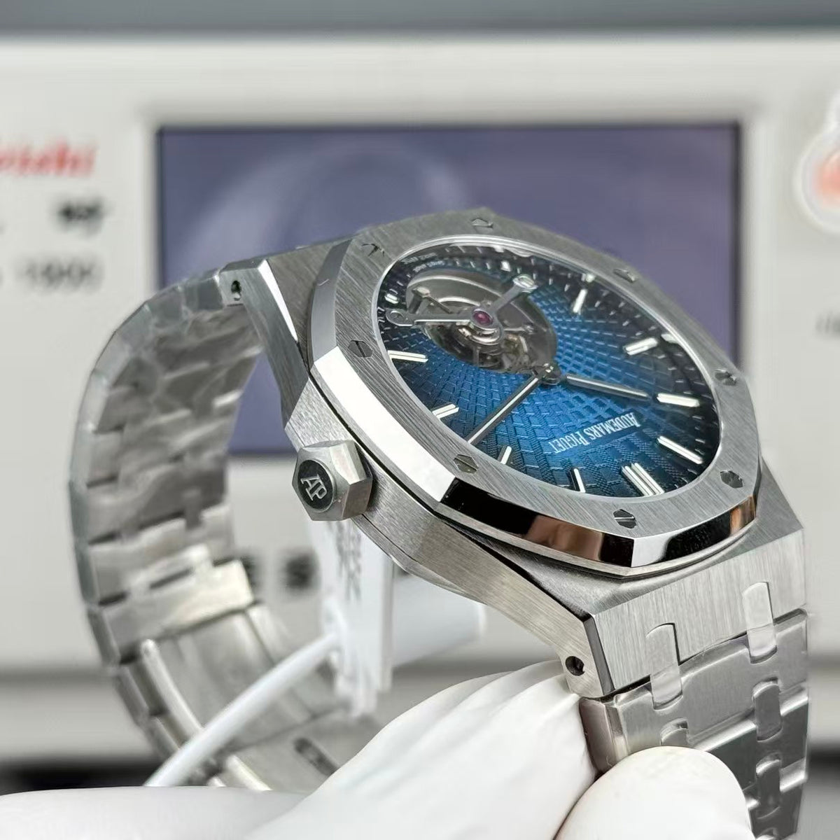 Royal Oak