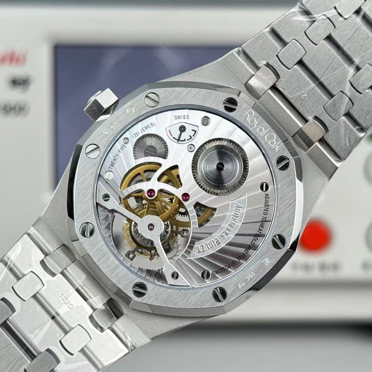 Royal Oak