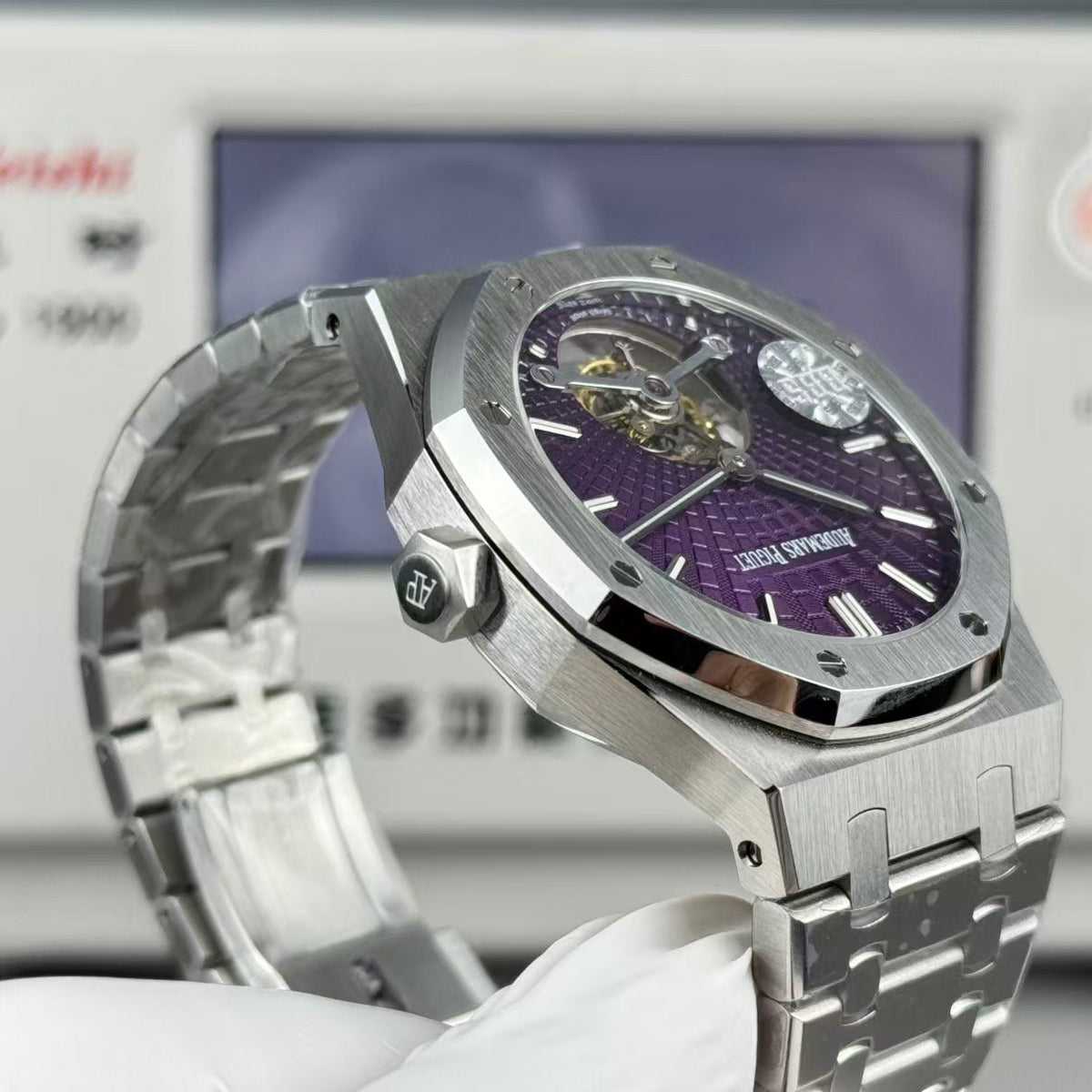 Royal Oak