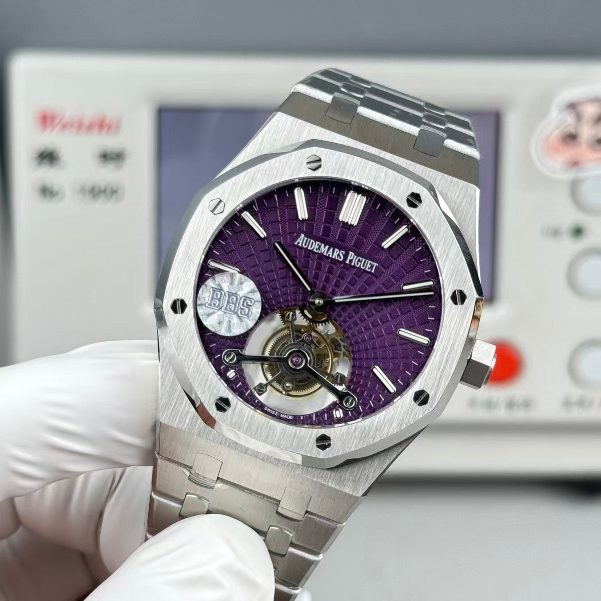 Royal Oak
