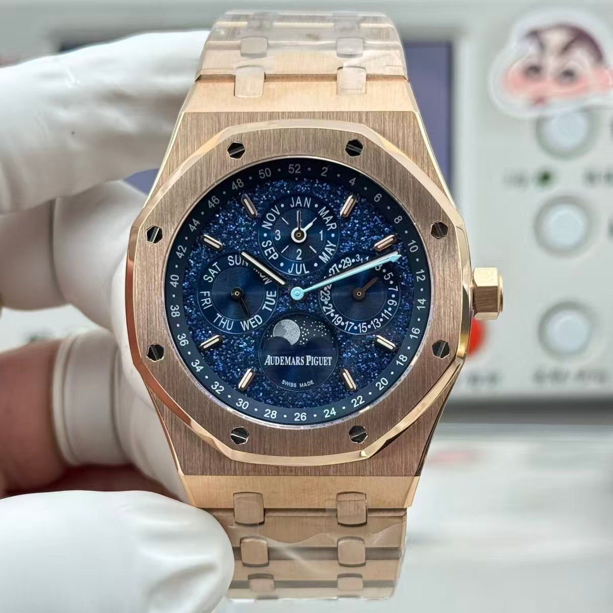 Royal Oak