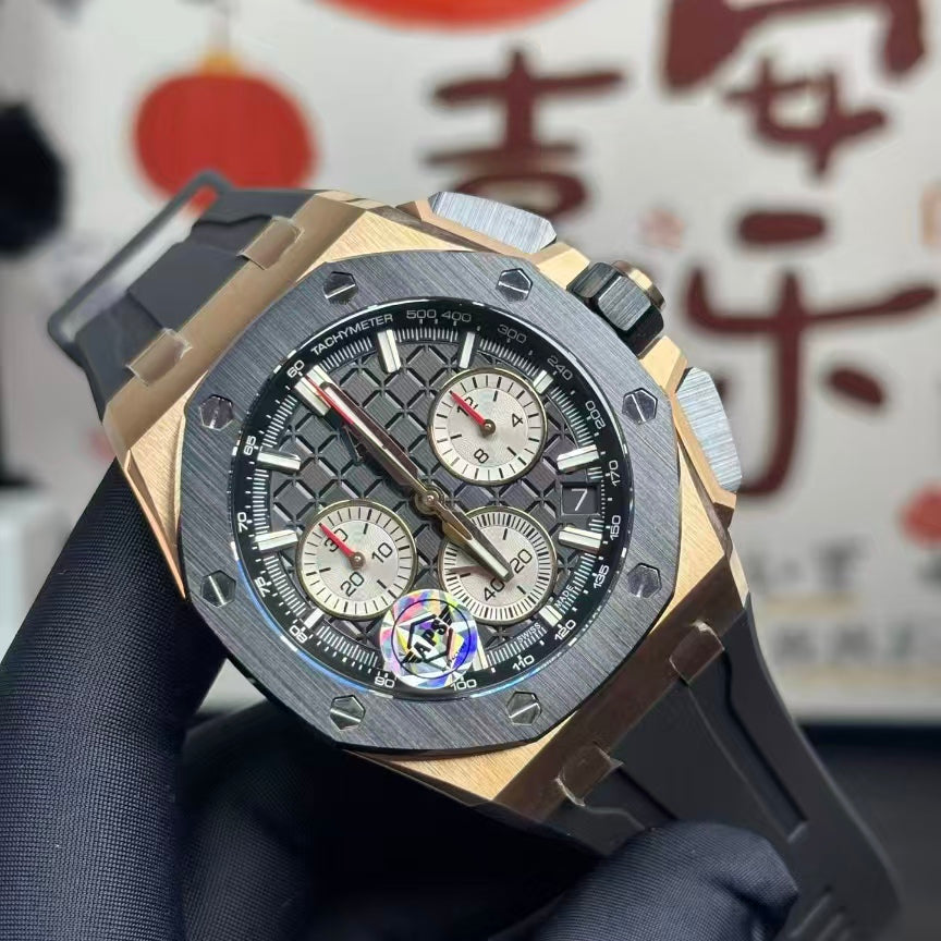 Royal Oak