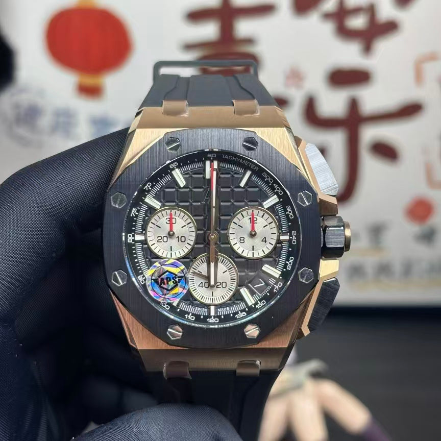 Royal Oak