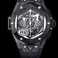 Big Bang