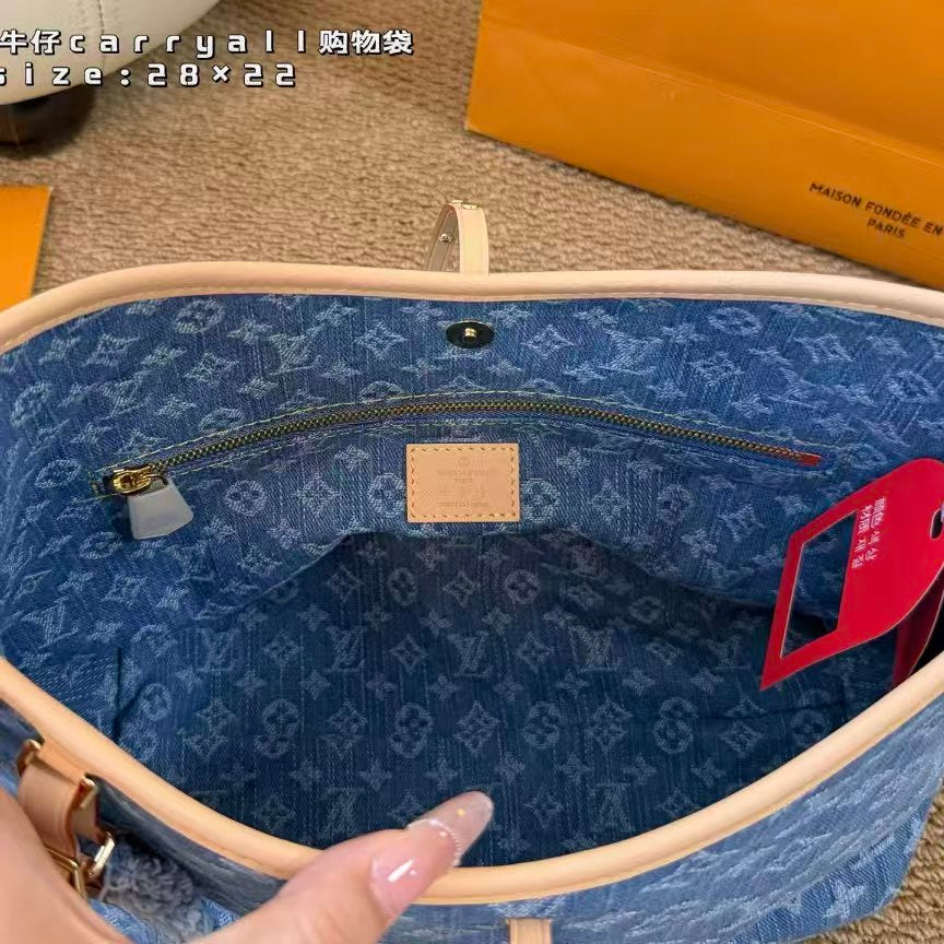 High-end Bag Customization - LV
