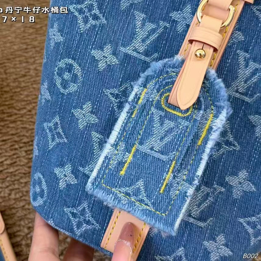 High-end Bag Customization - LV