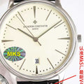 Heritage Collection