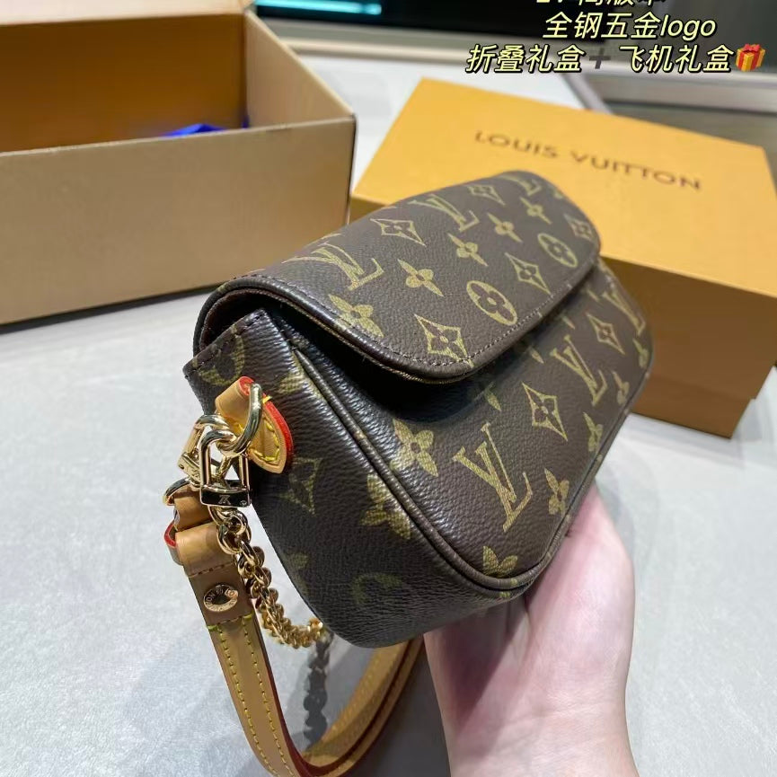 High-end Bag Customization - LV
