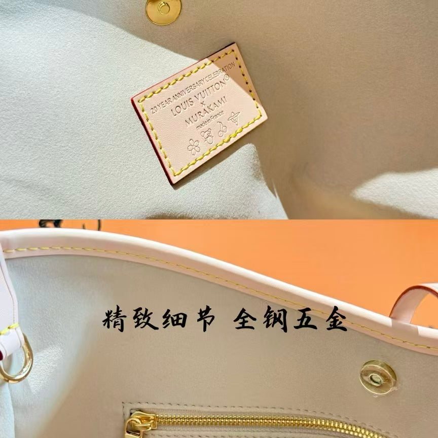 High-end Bag Customization - LV
