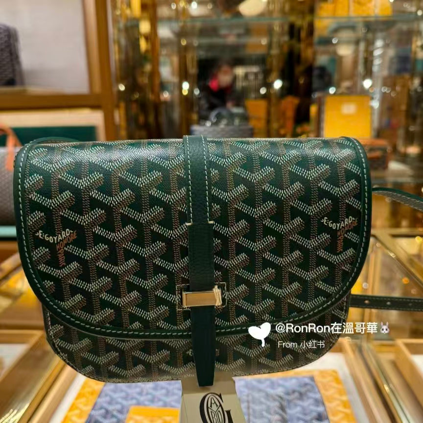 High-end Bag Customization - LV
