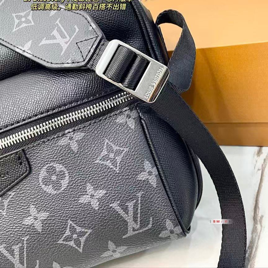 High-end Bag Customization - LV