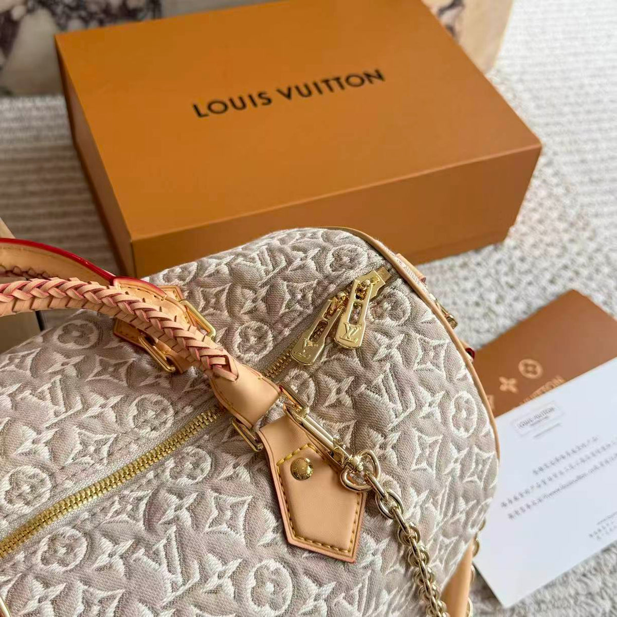 High-end Bag Customization - LV