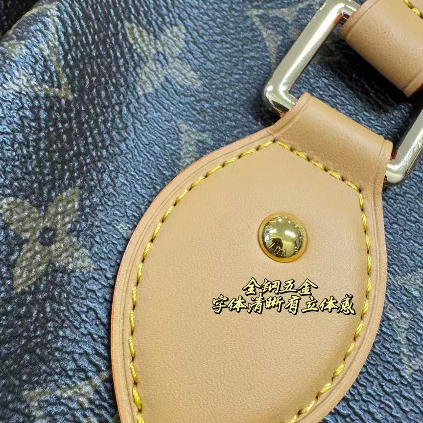 High-end Bag Customization - LV