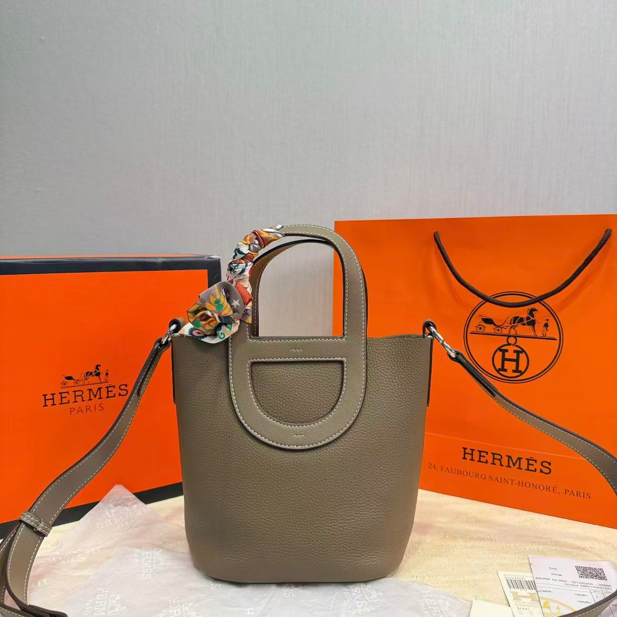 High-end Bag Customization - Hermès