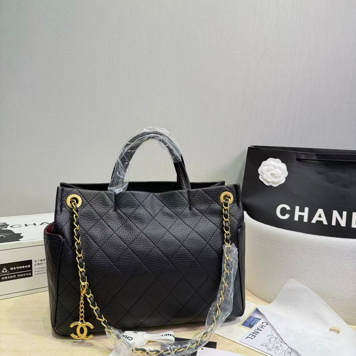 High-end Bag Customization - Chanel